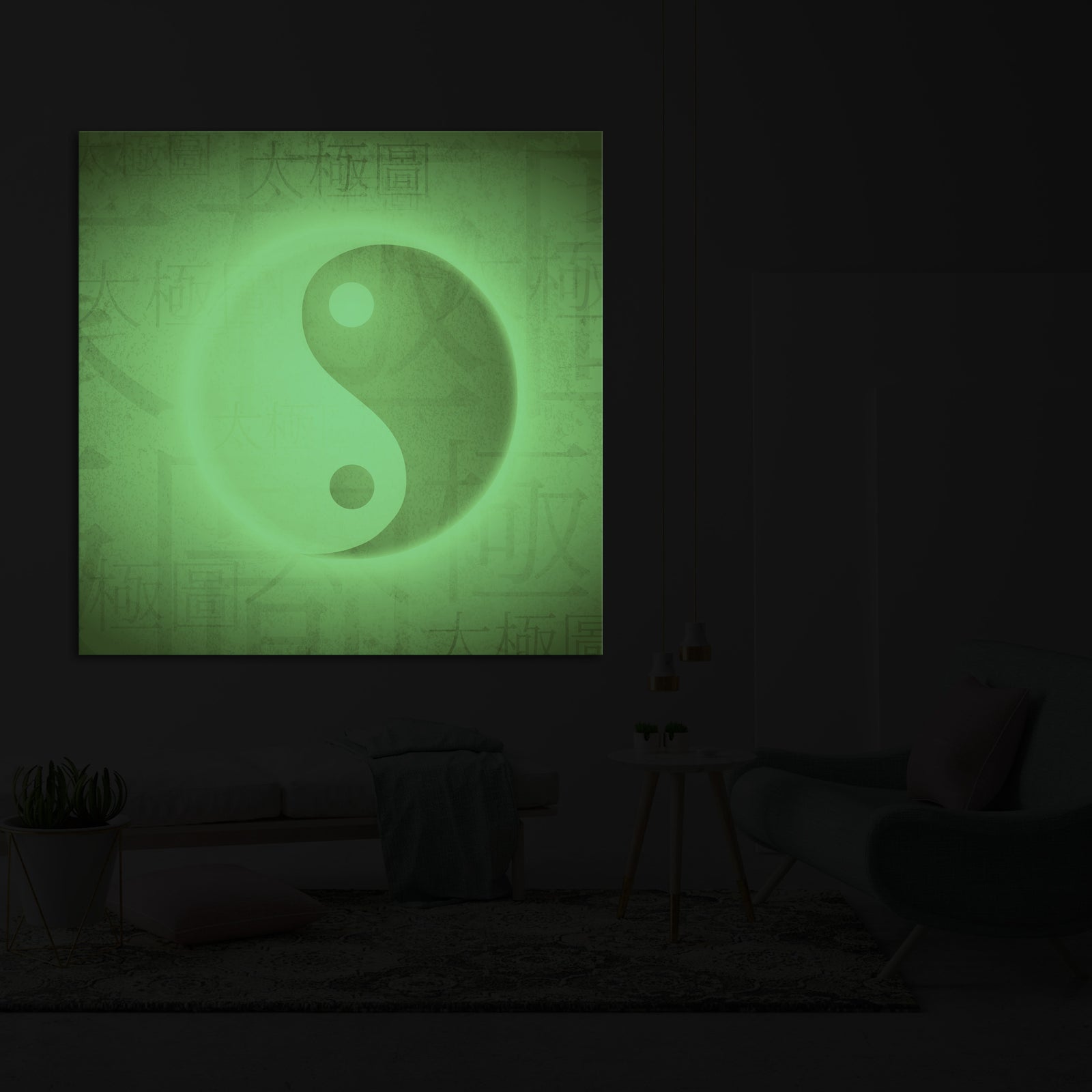 Abstract No. 065, glowing in a room at night